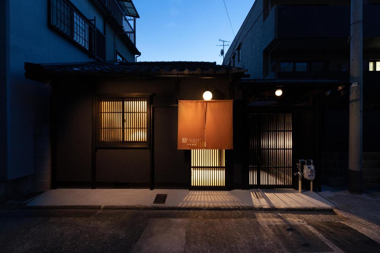 Kanade Kyotoeki-Minami Exterior foto