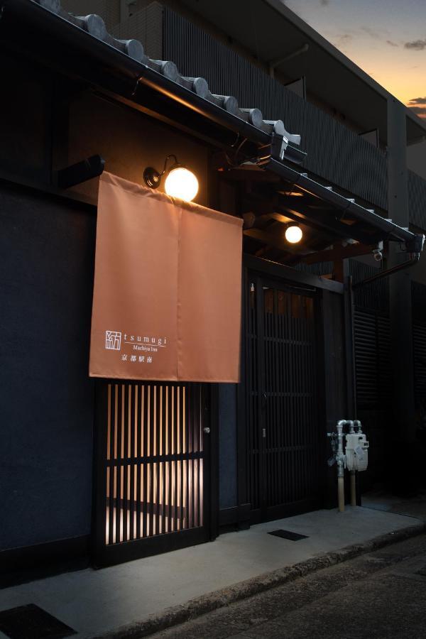 Kanade Kyotoeki-Minami Exterior foto